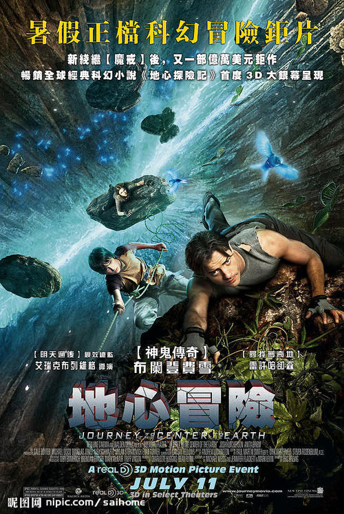 高中毕业证照片是什么颜色背景