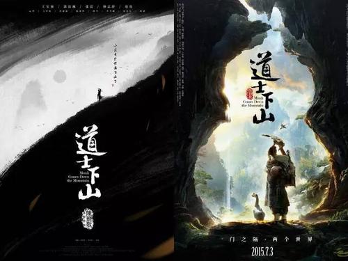 弗雷斯特职业心理学院文凭毕业证作假